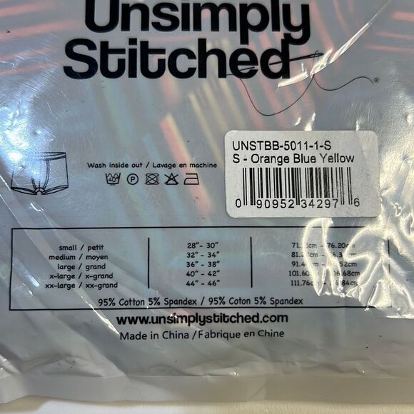 UNSIMPLY STITCHED - Striped Trunk - Picture 4 of 5